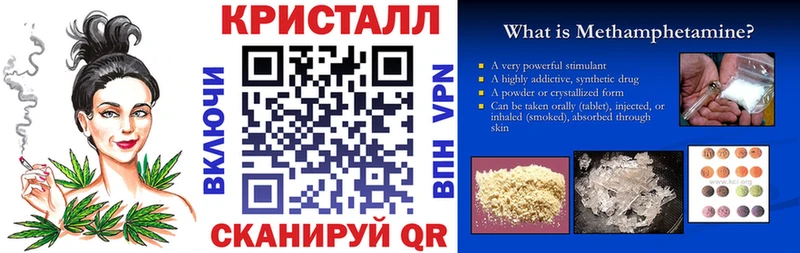 АМФЕТАМИН Розовый  продажа наркотиков  Ногинск 