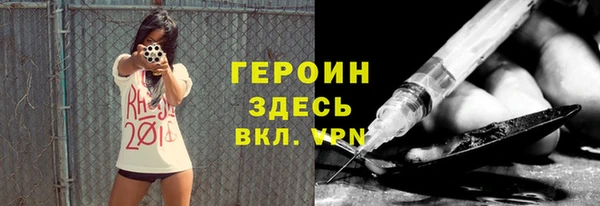 мдма Иннополис