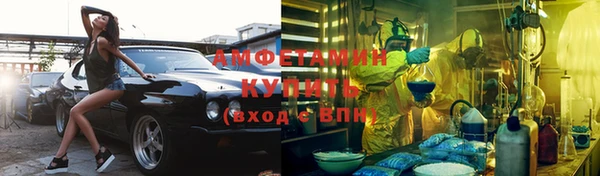 мдма Иннополис