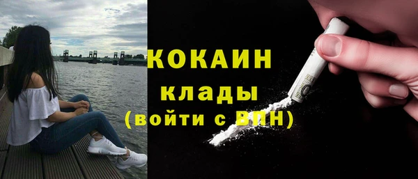 мдма Иннополис