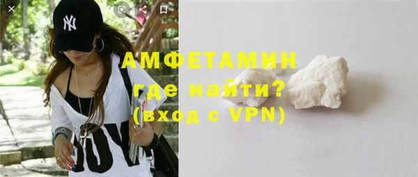 мдма Иннополис