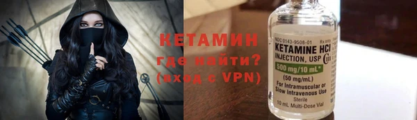 мдма Иннополис