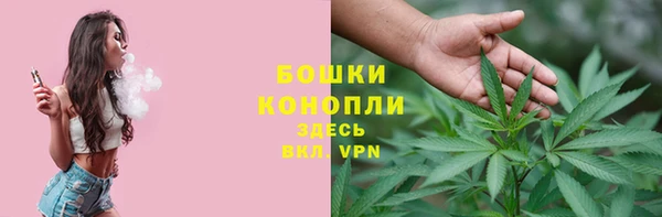 мдма Иннополис