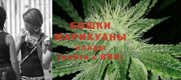 мдма Иннополис