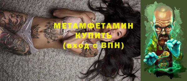 мдма Иннополис