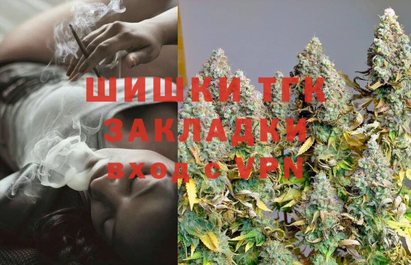 мдма Иннополис