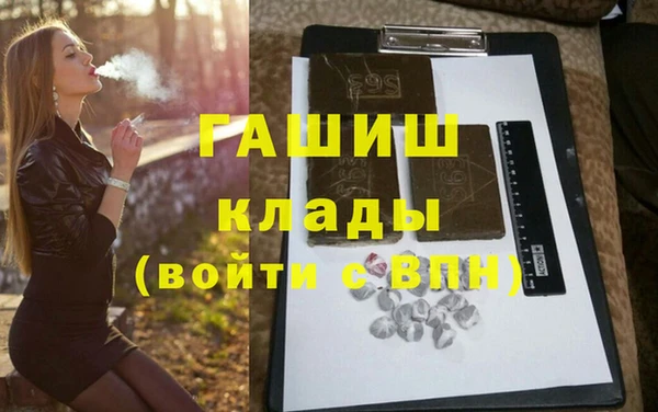 мдма Иннополис