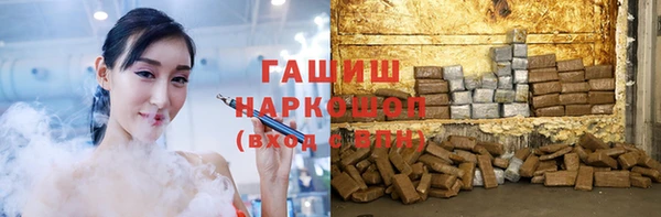 мдма Иннополис