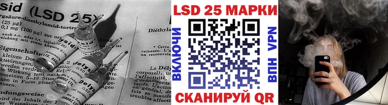 гидра маркетплейс  Ногинск  ЛСД экстази ecstasy 