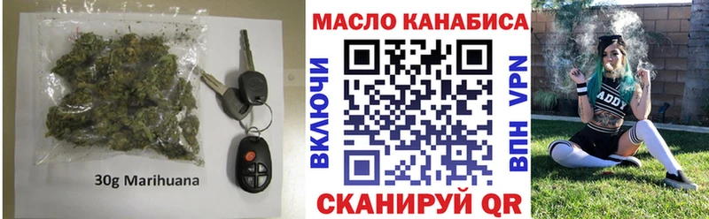 Дистиллят ТГК концентрат Ногинск